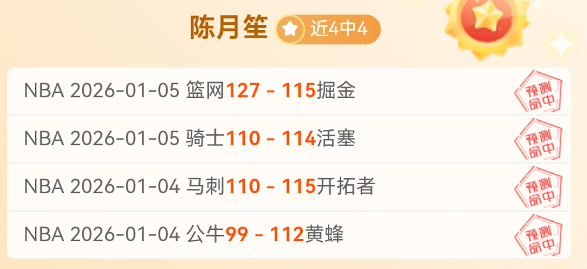 激情碰撞,埃及与贝宁,非洲杯巅峰,开云体育,开云体育官网,开云体育app,开云体育平台,KAIYUN,SPORTS,kaiyun登录入口