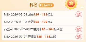 南美绿茵连,战告捷,智利甲豪取,开云体育,开云体育官网,开云体育app,开云体育平台,KAIYUN,SPORTS,kaiyun登录入口