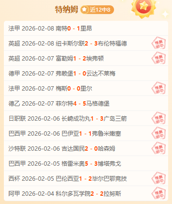 大乐透期号,专家质合分,析推荐,开云体育,开云体育官网,开云体育app,开云体育平台,KAIYUN,SPORTS,kaiyun登录入口