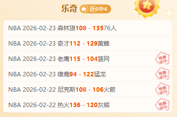 索利斯绝杀,助赫罗纳,险胜阿拉维,开云体育,开云体育官网,开云体育app,开云体育平台,KAIYUN,SPORTS,kaiyun登录入口