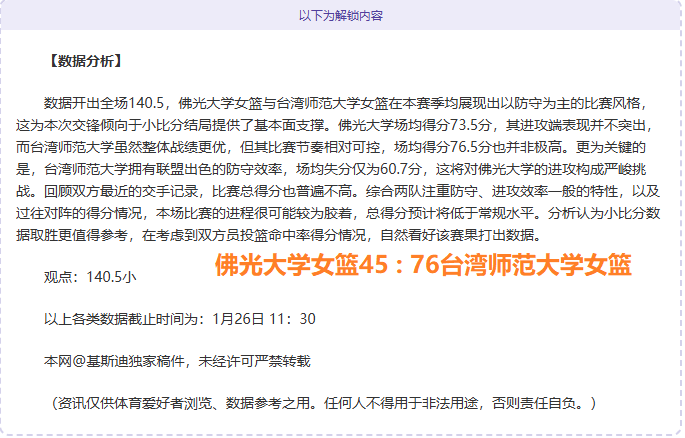 第九届亚冬,会纪念邮票,成功发布,开云体育,开云体育官网,开云体育app,开云体育平台,KAIYUN,SPORTS,kaiyun登录入口