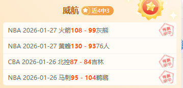 英超分析,狼队对阵利,物浦历史交,开云体育,开云体育官网,开云体育app,开云体育平台,KAIYUN,SPORTS,kaiyun登录入口