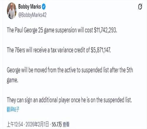 大乐透期号,专家预测,谁能独中前,开云体育,开云体育官网,开云体育app,开云体育平台,KAIYUN,SPORTS,kaiyun登录入口