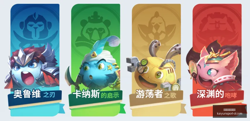 开云体育官,网投注开云,体育,开云体育官网投注,开云体育App,开云体育实时赛事,开云体育投注,开云体育入口