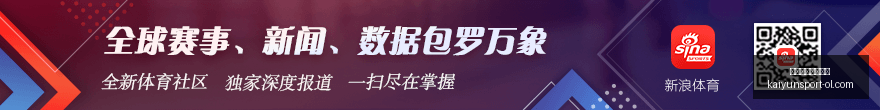 人队星光璀,赢球秘诀不,止明星球员,开云体育官网投注,开云体育App,开云体育实时赛事,开云体育投注,开云体育入口
