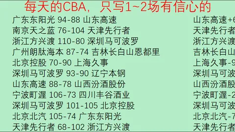 乒坛巨星王楚钦：曾萌生退意，2025赛季战绩辉煌，揭秘国乒“拼命三郎”的成长之路！