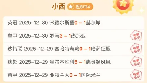 开云体育官网投注 资讯 094353 r1u