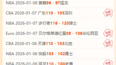 今年清明罕见异常！老话警示：“60年一遇，四大生肖不宜扫墓”，究竟何解？