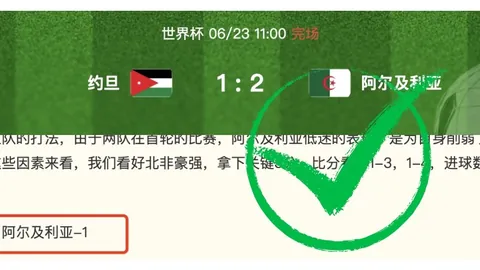 开云体育官网投注 135843 0